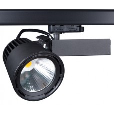 Светильник Lival Edge LED